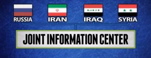 info-centre-russ-syri-iran-irak1