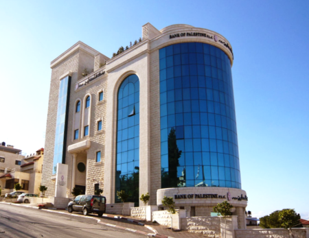 Bank of Palestine Ramallah'ssa