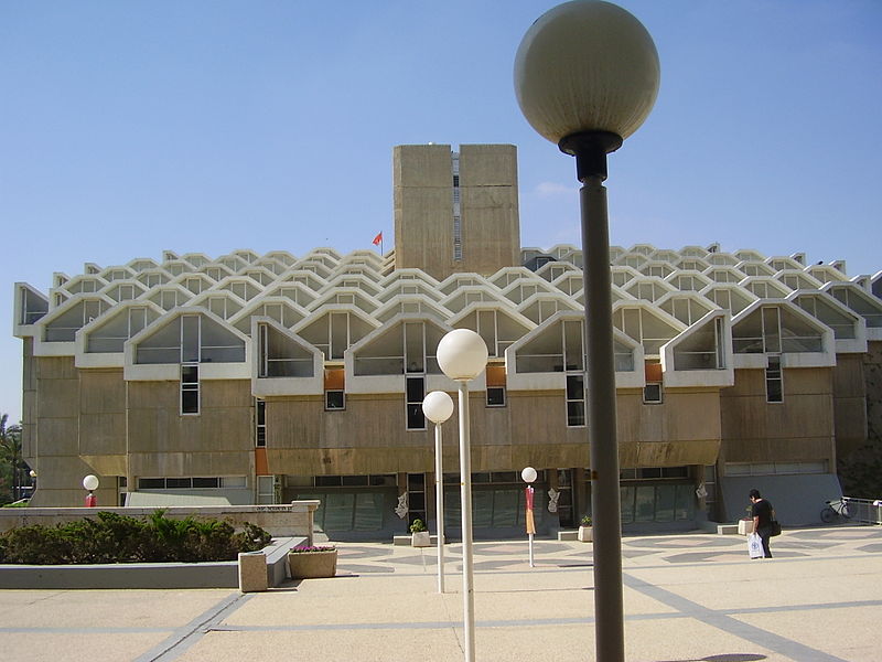 800px-PikiWiki_Israel_13219_Central_Library_at_Ben_Gurion_University