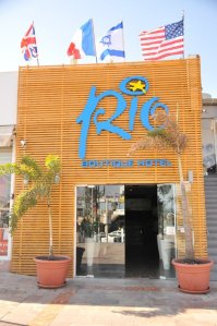 Rio-Hotel-Eilat%20(20)