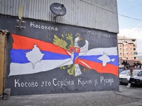 Ukraina ei ollut tyytyväinen merkittävän serbijohtajien vieraikuunkaan Krimillä lokakuussa 2015 (Kosovohan näytti jo esimerkkiä valtiosuvereniteetin loukkaamisesta)