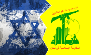israeli-security-camera-systems-targeted-by-pro-hezbollah-hackers